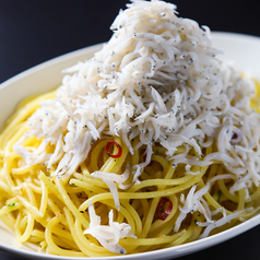 ぶるーちゃ 鶴間店の特集写真