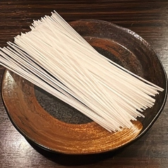 マロニー