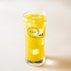 濃いめに煮出した緑茶ハイ