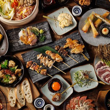 ます枡　青葉一番町店のおすすめ料理1