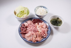 ハネモン屋 有松店のコース写真