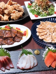 居酒屋しろふくろうのコース写真