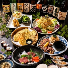 包丁人 よしのりのおすすめ料理1