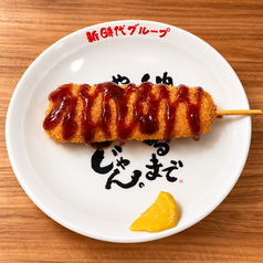ソース豚串カツ