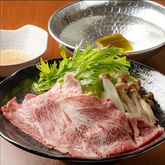 宗谷直送 北の料理市場 なか特集写真1