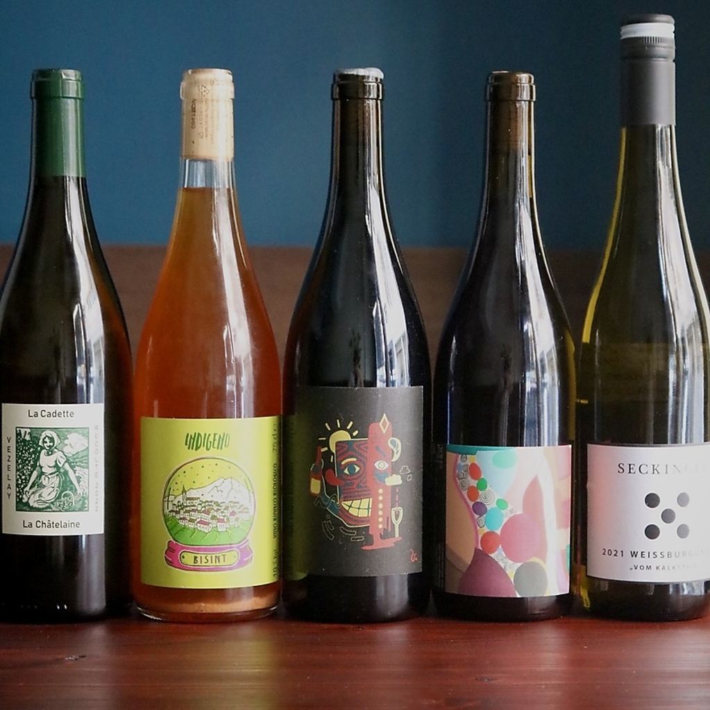 ビストロ/クラフトビール/ワイン/三宮/三ノ宮/女子会/デート/記念日/二次会/宴会/貸切/送別会/歓迎会