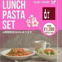 平日はランチ営業を実施中♪営業は11:30～15:00まで