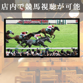 大吉 錦糸町店の雰囲気3