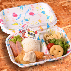 お子様弁当