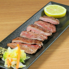 佐藤の牛たん