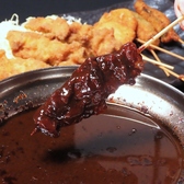 炭火焼鳥 かむいのおすすめ料理2