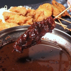 かむいの新定番！【岩船豚のみそカツ串】の写真