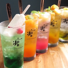 ドリンクメニューも豊富に取り揃えております！！