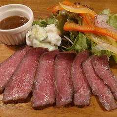 鹿児島県平松牧場の黒毛和牛ローストビーフ