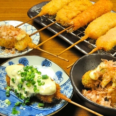 8本コース