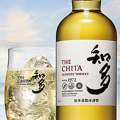 知多ハイボール