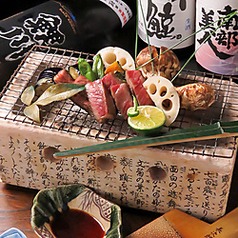 ふく亭特集写真1