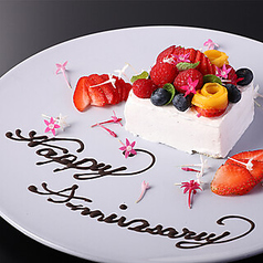 鉄板焼き 凛 渋谷のコース写真