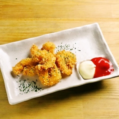 ポップコーンシュリンプ