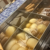 ぎをん今福のおすすめ料理3