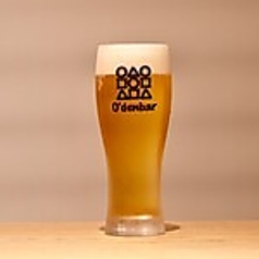 キリン一番搾り