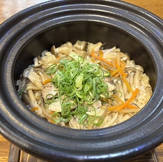 鶏五目土鍋ご飯
