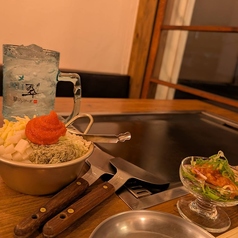 鉄板酒場そらのおすすめポイント1
