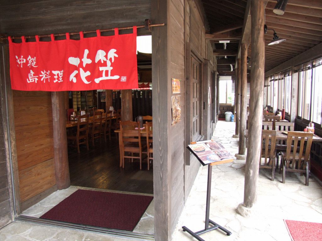 ここがお店の入り口！