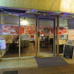 中華の酒趣庵 住吉店の外観1