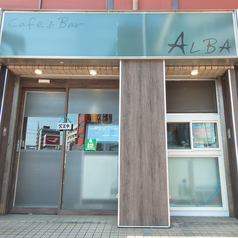Cafe&Bar ALBA カフェアンドバー アルバの写真