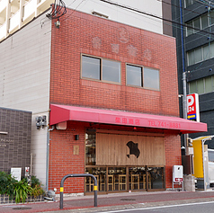 大衆割烹シラトリの雰囲気3