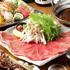 仙台 花椿のコース写真