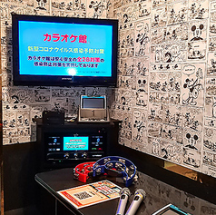 お誕生日会や歓送迎会・打ち上げ・二次会・同窓会など、様々なシーンでの利用にオススメです！