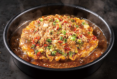 旨辛麻婆煮込み豚玉 