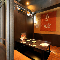 九州魂 JR相模原店のおすすめポイント1