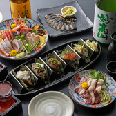 くいもの屋 わん 上大岡店のおすすめ料理2