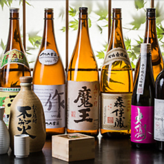 きまま 別館の特集写真