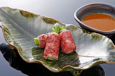 あすぱら牛肉炙り巻き