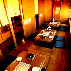 団欒 炎 二俣川北口店の特集写真