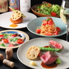 SAPPORO STEAK LAND FOR SEASON サッポロステーキランドフォーシーズンのおすすめポイント1