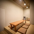 【個室6名～8名様×1席】最大8名様まで収容可能◎お子様用の椅子もご用意しているのでご家族連れにも安心◎個室でゆっくりとお寛ぎいただけます♪
