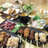 飲み放題はエリア屈指の安さで、たっぷり楽しめる大満足コースをご用意。宴会にもぴったりで、何より料理の味は驚くほどハイクオリティ。コスパ抜群で、特別な時間を心ゆくまでお楽しみください！