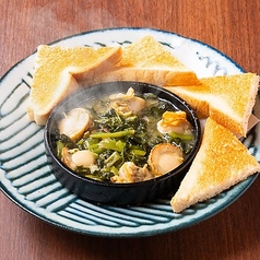 葉ワサビとベビーホタテのアヒージョ