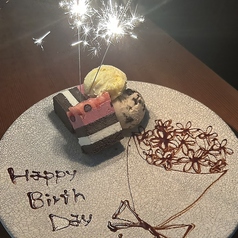 熟成焼肉 にくまにあ 本店のおすすめ料理3