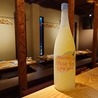 俺ん家 天神 大名のおすすめポイント3