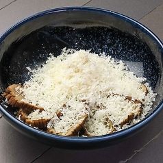 いぶりがっこと塩昆布クリームチーズ