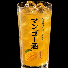 マンゴー酒