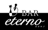 BAR eternoの写真