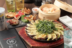 餃子 MARUKAMIのコース写真