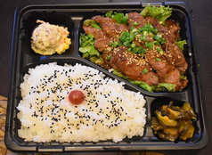 焼肉弁当